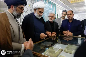 رونمایی طرح صیانت از میراث حوزه علمیه خراسان
