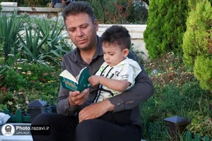 قرائت دعای عرفه در حرم مطهر رضوی-2