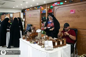 بازارچه عرضه محصولات مادران ارزش آفرین