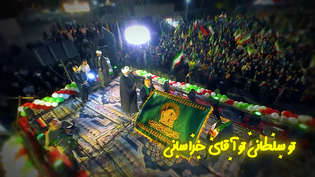 «سوت قطار مشهد» این‌بار در خوزستان به صدا درآمد/کلیپ