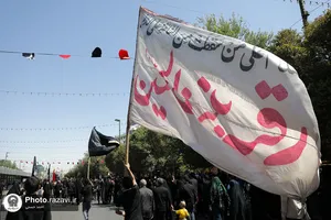 پیاده&zwnj;روی جاماندگان اربعین حسینی در مشهد
