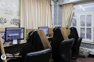 پاسخگویی فرمانده یگان صیانت حرم مطهر به مخاطبان سامانه ۱۳۸