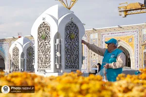 خدمات تنظیف در حرم مطهر رضوی