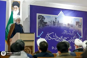 گرامیداشت سالروز وحدت حوزه و دانشگاه