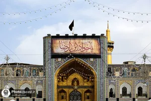 سیاهپوشی حرم مطهر رضوی بمناسبت شهادت حضرت جواد علیه السلام