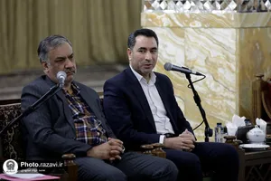 دیدار جمعی از کارکنان منتخب با تولیت آستان قدس رضوی