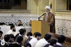جشن تلبس طلاب حوزه علمیه خراسان رضوی