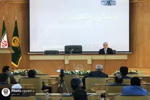 چهارمین دوره ملی مهارت&zwnj;های زندگی و بالندگی فرزندان دانش&zwnj;آموز