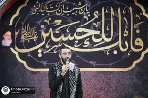 مراسم عزاداری شهادت امام سجاد علیه السلام در حرم مطهر رضوی