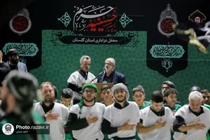 حسینیه حرم؛ هیئت&zwnj;های مذهبی استان گلستان