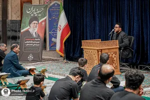 محفل تلاوت قرآن در &laquo;حسینیه ایران&raquo;