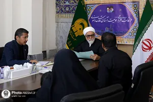 دیدار مردمی تولیت آستان قدس رضوی