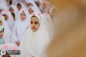جشن تکلیف دختران در حرم مطهر رضوی