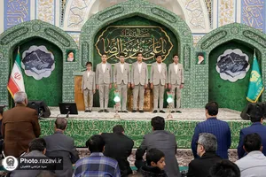 گرامیداشت روز عصای سفید در حرم مطهر رضوی