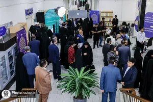 پنل&zwnj;های تخصصی چهارمین کنگره بین&zwnj;المللی امام رضا علیه&zwnj;السلام و علوم روز