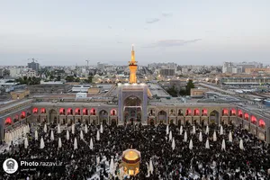 عزا