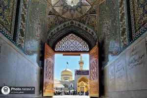 صحن انقلاب اسلامی حرم مطهر رضوی