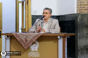 اختتامیه دوره قرآنی اقراء در حرم مطهر رضوی
