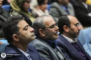 آیین تقدیر از واحدهای نمونه کیفیت آستان قدس رضوی