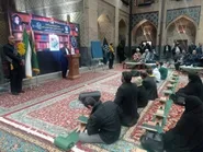 رونمایی از کتاب «مبین»؛ آموزش تجوید قرآن کریم در حرم مطهر رضوی