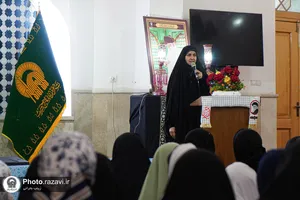 غدیر