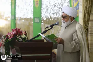 مراسم اعطای احکام خدام حرم مطهر رضوی