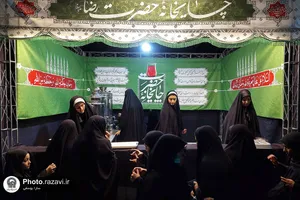 عزاداری عاشورای حسینی در موسسه جوانان آستان قدس رضوی