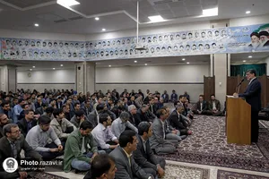 نشست صمیمی قائم&zwnj; مقام تولیت آستان قدس رضوی با کارکنان