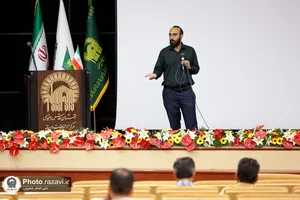 دومین رویداد ملی سفینةالنجاة - 1