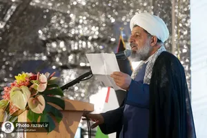کنگره بین&zwnj;المللی &laquo;شهدای مدافع حرم در جبهه مقاومت&raquo;