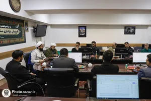 تقدیر از عوامل اجرائی طرح ملی عزاداری سنتی اقوام و استان&zwnj;ها در حرم مطهر رضوی