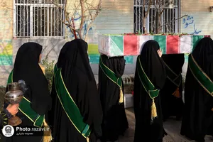 وداع با پیکر شهید گمنام دفاع مقدس در مدرسه دخترانه امام رضا علیه&zwnj;السلام