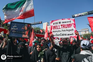 تشییع پیکر رهبر شهید انقلاب در مشهد مقدس-2
