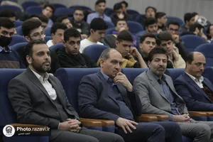 رویداد سواد رسانه&zwnj;ای &laquo;کاراشین&raquo;