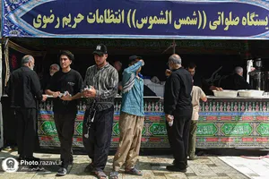 آغاز فعالیت موکب انتظامات حریم حرم مطهر رضوی