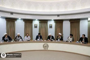 جلسه هماهنگی &laquo;اولين كنگره بين&zwnj;المللی شهيد سيد ابراهيم رئيسی(ره) در مشهد مقدس&raquo;