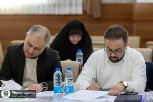 دوره آموزشی شایستگی رهبری در سازمان