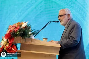 آیین بزرگداشت پنجاهمین سالگرد تأسیس موسسه خیریه دارالایتام مهدیه همدان