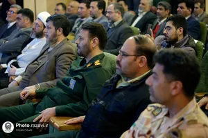 شورای اداری شهرستان سرخس
