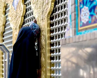 مشق ناتمام