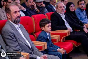 رونمایی از چهار عنوان کتاب حوزه کودک در موزه ملی ملک