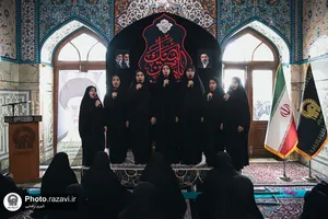 بزرگداشت رهبر شهید انقلاب در رواق نجمه&zwnj;خاتون حرم مطهر رضوی