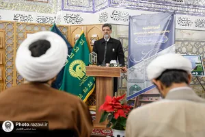 آیین افتتاحیه ایستگاه مطالعه رواق دارالولایه