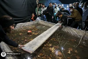نمایش آئینی &laquo;ردپا&raquo;