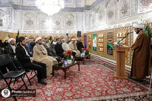 آیین افتتاحیه ایستگاه مطالعه رواق دارالولایه