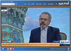 افزایش 45 هزار متر مربعی فضای زیارتی حرم مطهر رضوی 