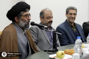 رونمایی از نسخه خطی سرودهای مسیحی شاراکان