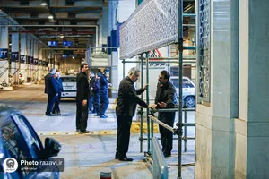 آماده&zwnj;سازی حرم مطهر رضوی در آستانه تشییع رهبر شهید انقلاب