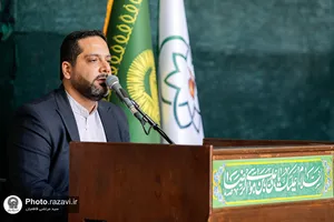 تولیت