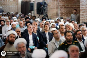 آیین رونمایی از کتاب &laquo;زندگی اینجاست&raquo;